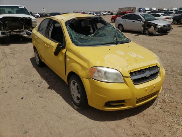 CHEVROLET AVEO BASE 2008 with VIN KL1TD56678B041498 - Photo from auction