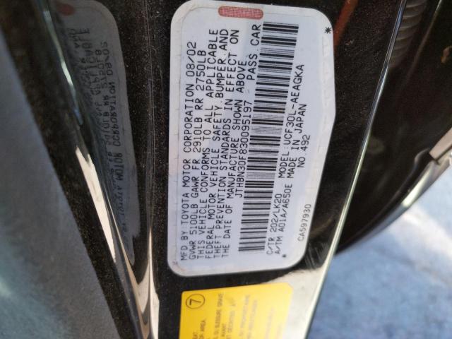 Photo 10 from auction – 2003 LEXUS LS 430 with VIN JTHBN30F830095197
