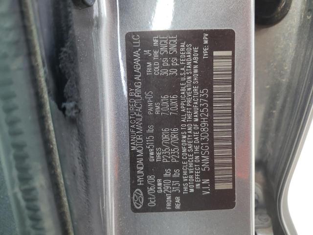 Photo 10 from auction – 2009 HYUNDAI SANTA FE G with VIN 5NMSG13D89H253735