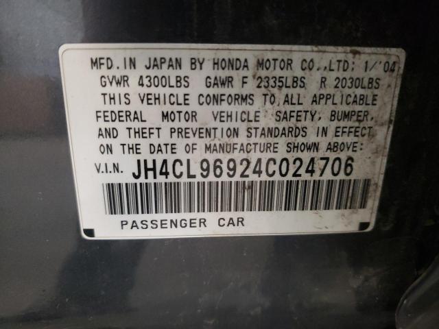 Photo 10 from auction – 2004 ACURA TSX with VIN JH4CL96924C024706