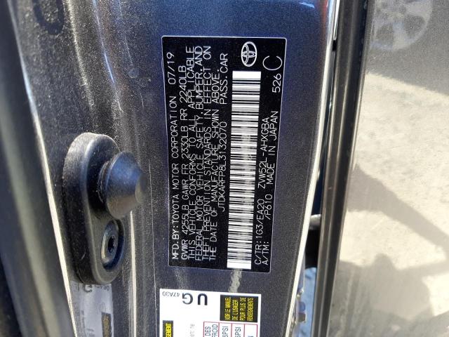 Photo 10 from auction – 2020 TOYOTA PRIUS PRIM with VIN JTDKARFP8L3132070