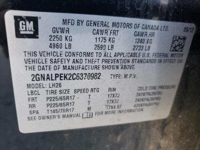 Photo 10 from auction – 2012 CHEVROLET EQUINOX LT with VIN 2GNALPEK2C6370982