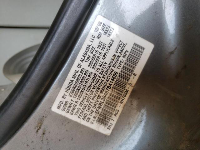 Photo 10 from auction – 2007 HONDA ODYSSEY EX with VIN 5FNRL38467B414659