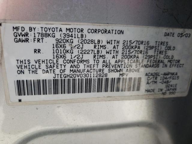 Photo 10 from auction – 2003 TOYOTA RAV4 with VIN JTEGH20V030112828