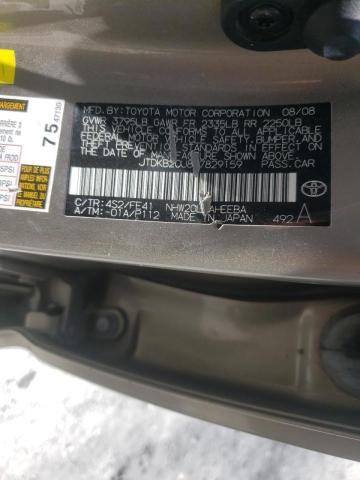 Photo 10 from auction – 2009 TOYOTA PRIUS with VIN JTDKB20U897829159