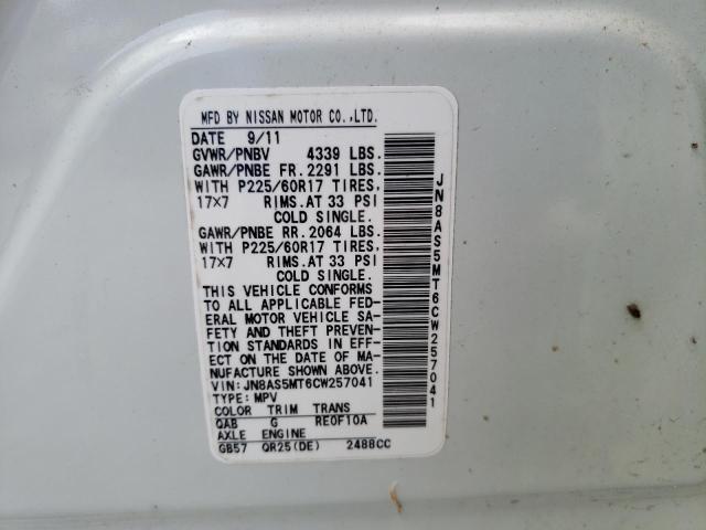 Photo 10 from auction – 2012 NISSAN ROGUE S with VIN JN8AS5MT6CW257041