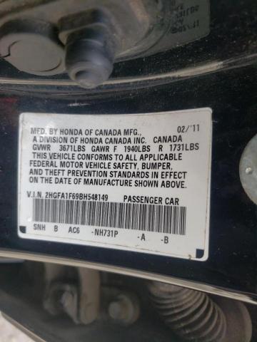 Photo 10 from auction – 2011 HONDA CIVIC LX-S with VIN 2HGFA1F69BH548149