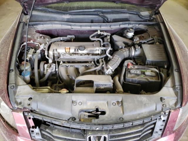 Photo 7 from auction – 2008 HONDA ACCORD LXP with VIN JHMCP26428C062071