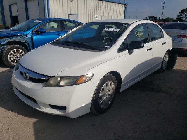 Photo 2 from auction – 2009 HONDA CIVIC VP with VIN 2HGFA16369H334624