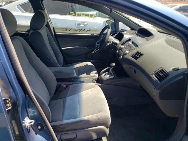 Photo 5 from auction – 2008 HONDA CIVIC EX with VIN 1HGFA16898L060249