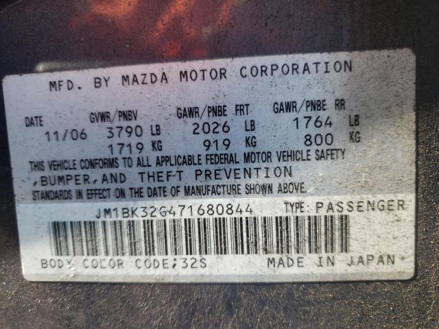 Photo 10 from auction – 2007 MAZDA 3 I with VIN JM1BK32G471680844