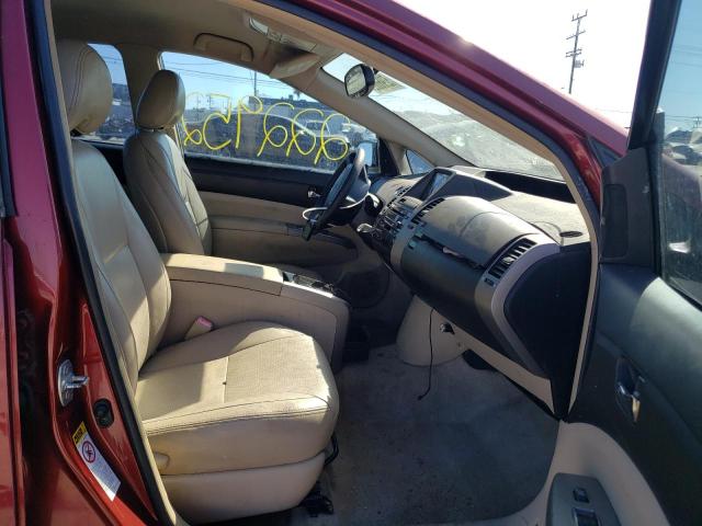 Photo 5 from auction – 2005 TOYOTA PRIUS with VIN JTDKB20U353028429