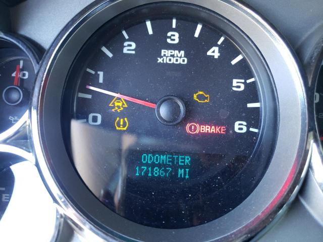 Photo 8 from auction – 2007 CHEVROLET SILVERADO with VIN 2GCEC13C771544633