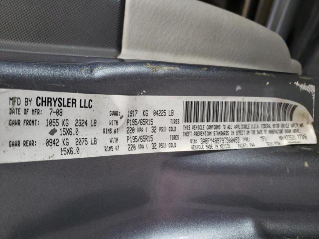 Photo 10 from auction – 2009 CHRYSLER PT CRUISER with VIN 3A8FY48979T500453