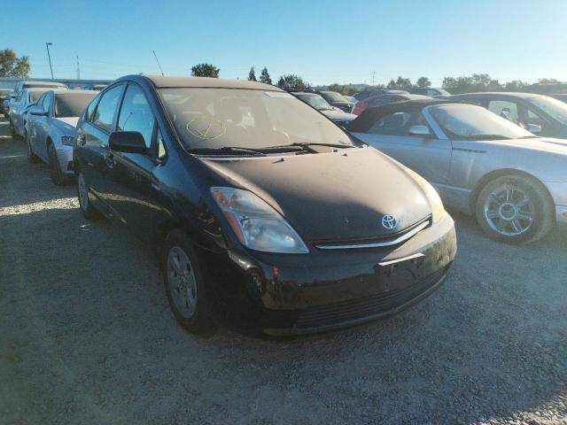 TOYOTA PRIUS 2008 with VIN JTDKB20U583354835 - Photo from auction