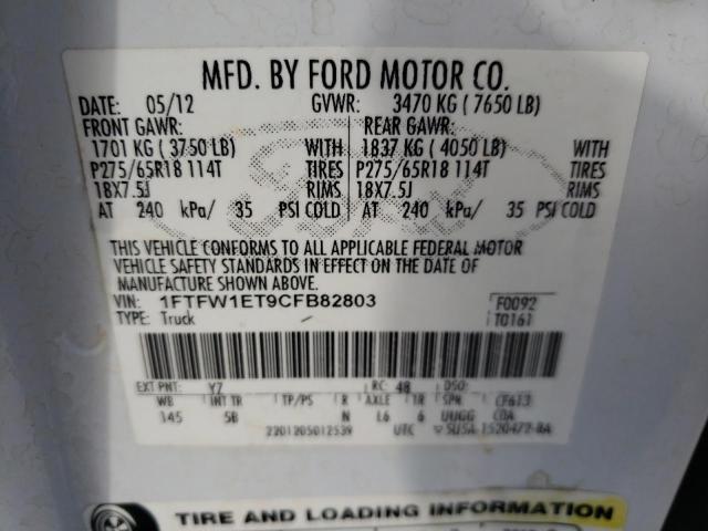 Photo 10 from auction – 2012 FORD F150 SUPER with VIN 1FTFW1ET9CFB82803