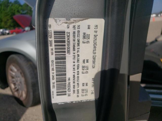 Photo 10 from auction – 2006 CHRYSLER 300 with VIN 2C3KA43R56H363667