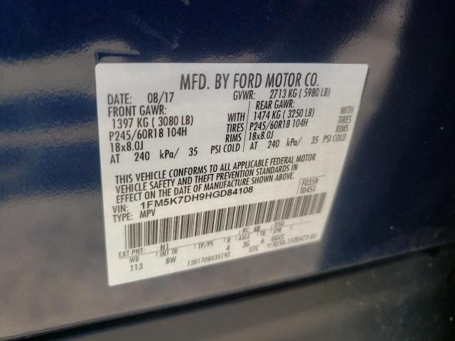 Photo 10 from auction – 2017 FORD EXPLORER X with VIN 1FM5K7DH9HGD84108