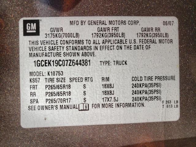 Photo 10 from auction – 2007 CHEVROLET SILVERADO with VIN 1GCEK19C07Z644381