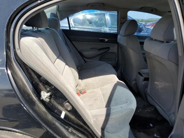 Photo 6 from auction – 2011 HONDA CIVIC LX with VIN 2HGFA1F53BH517745