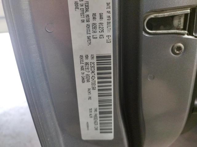 Photo 10 from auction – 2013 CHRYSLER 300C with VIN 2C3CCAKT4DH733160