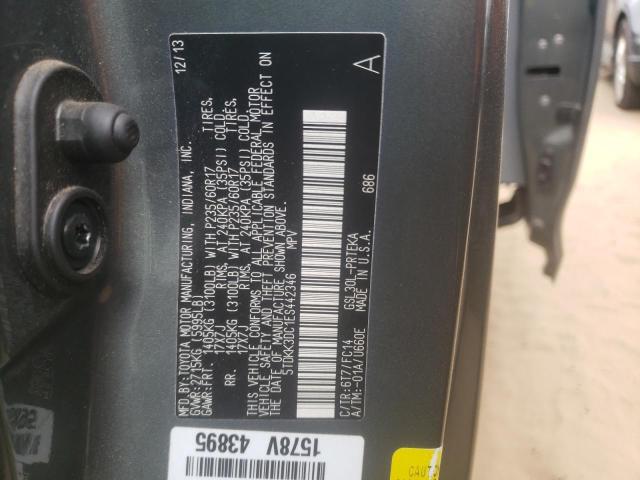 Photo 10 from auction – 2014 TOYOTA SIENNA LE with VIN 5TDKK3DC1ES442346