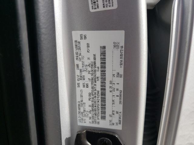 Photo 10 from auction – 2017 FORD F150 SUPER with VIN 1FTEW1EP3HKD12586