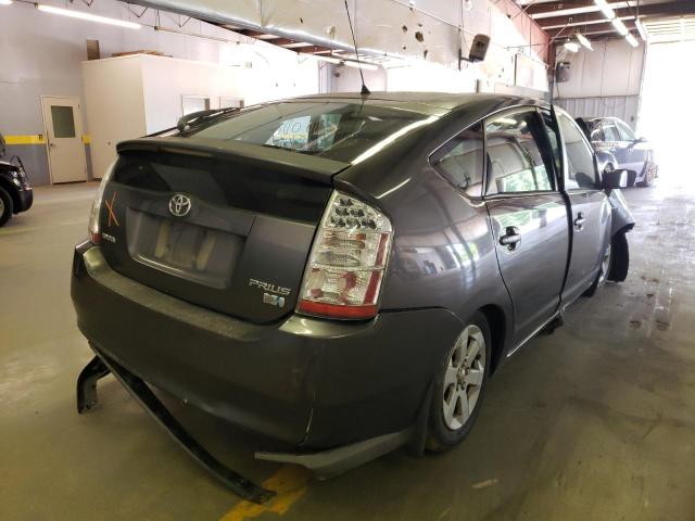 Photo 4 from auction – 2008 TOYOTA PRIUS with VIN JTDKB20U583396115