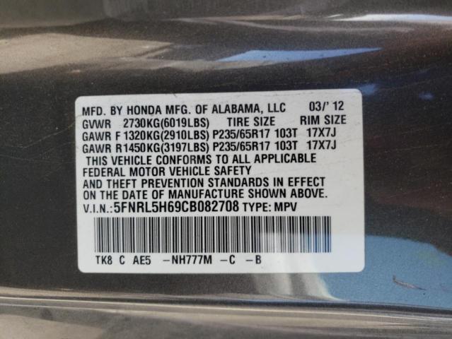 Photo 10 from auction – 2012 HONDA ODYSSEY EX with VIN 5FNRL5H69CB082708