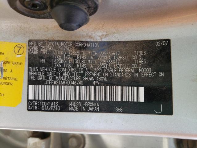 Photo 10 from auction – 2007 TOYOTA HIGHLANDER with VIN JTEEW21A870046740