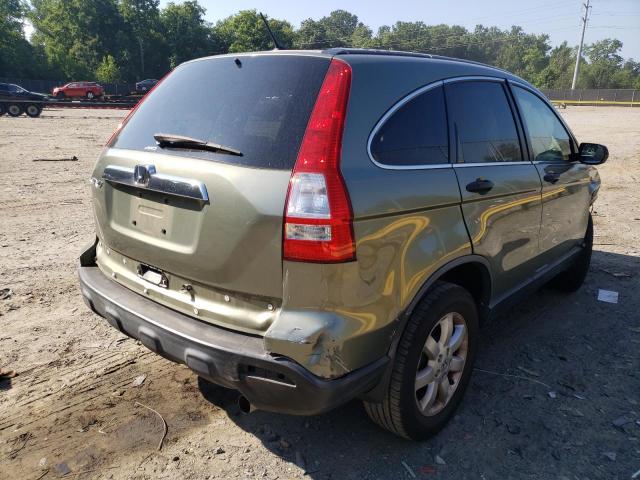 Photo 4 from auction – 2007 HONDA CR-V EX with VIN JHLRE48577C035677
