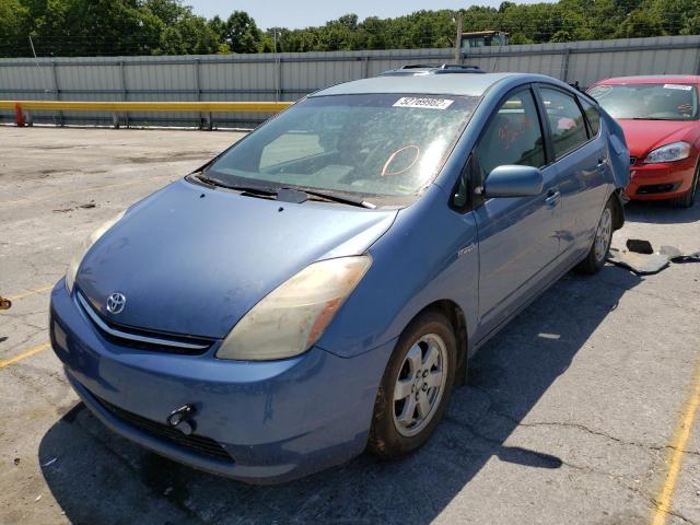 Photo 2 from auction – 2006 TOYOTA PRIUS with VIN JTDKB20UX67060739