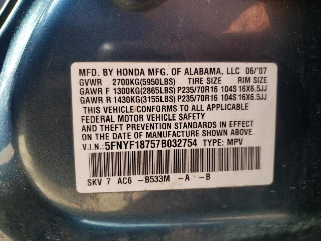 Photo 10 from auction – 2007 HONDA PILOT EXL with VIN 5FNYF18757B032754