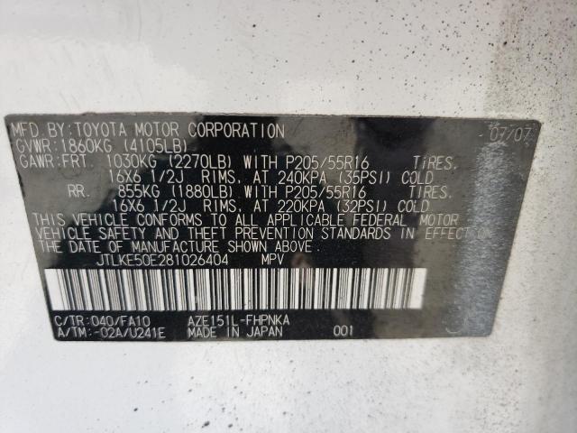 Photo 10 from auction – 2008 SCION XB with VIN JTLKE50E281026404