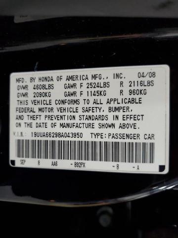 Photo 10 from auction – 2008 ACURA TL with VIN 19UUA66298A043950