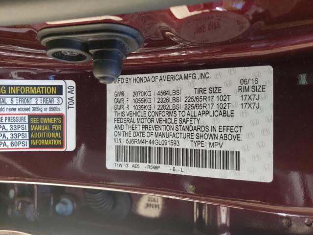 Photo 10 from auction – 2016 HONDA CR-V SE with VIN 5J6RM4H44GL091593