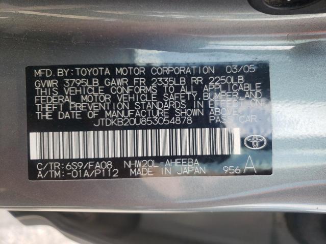 Photo 10 from auction – 2005 TOYOTA PRIUS with VIN JTDKB20U853054878