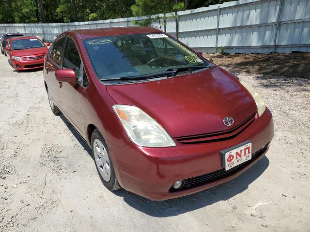 TOYOTA PRIUS 2005 with VIN JTDKB20U953021310 - Photo from auction