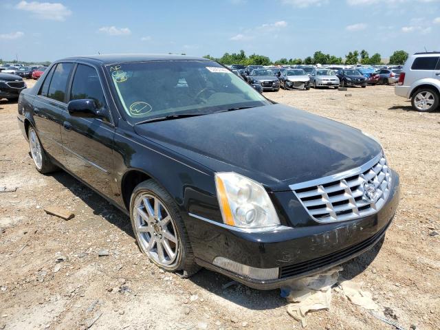 CADILLAC DTS 2008 with VIN 1G6KD57978U142898 - Photo from auction