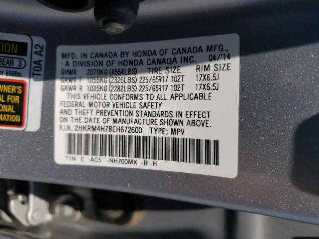 Photo 10 from auction – 2014 HONDA CR-V EXL with VIN 2HKRM4H78EH672600