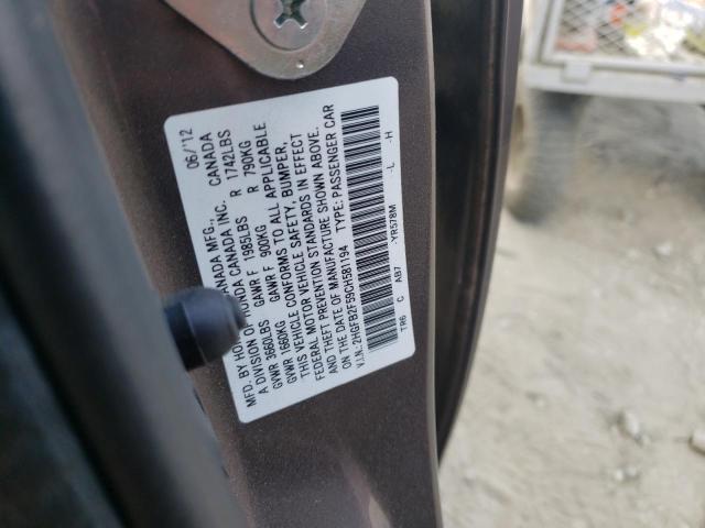 Photo 10 from auction – 2012 HONDA CIVIC LX with VIN 2HGFB2F59CH581194