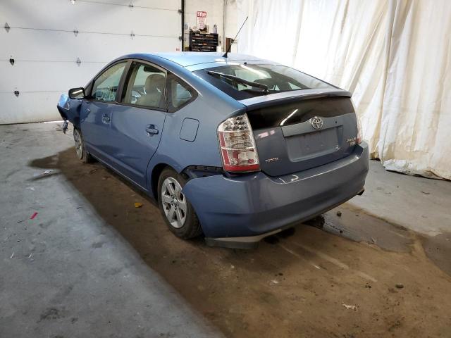 Photo 3 from auction – 2008 TOYOTA PRIUS with VIN JTDKB20U787785041