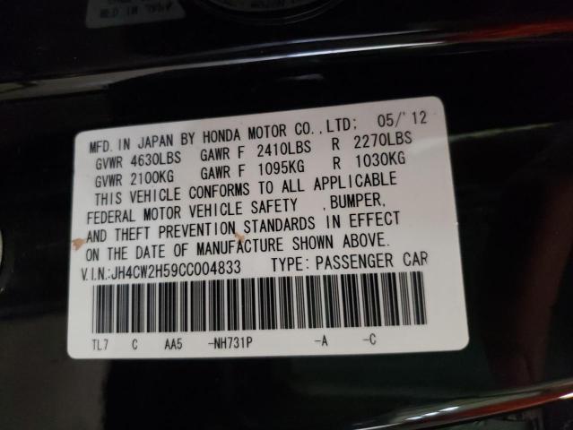 Photo 10 from auction – 2012 ACURA TSX with VIN JH4CW2H59CC004833