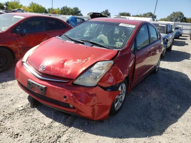 Photo 9 from auction – 2007 TOYOTA PRIUS with VIN JTDKB20U973207366