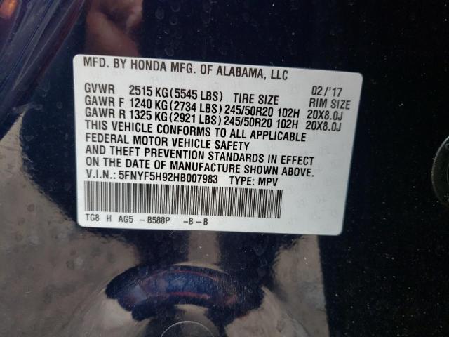 Photo 10 from auction – 2017 HONDA PILOT TOUR with VIN 5FNYF5H92HB007983