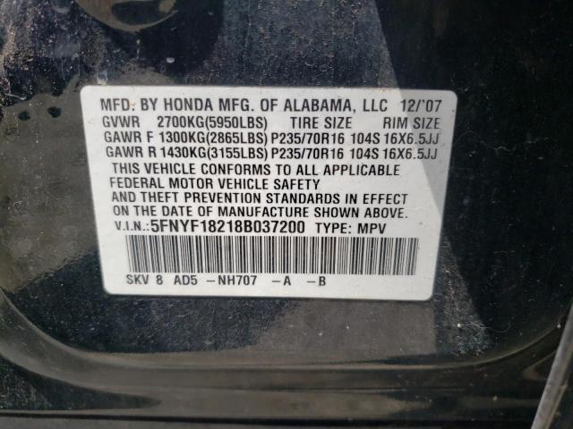 Photo 10 from auction – 2008 HONDA PILOT VP with VIN 5FNYF18218B037200
