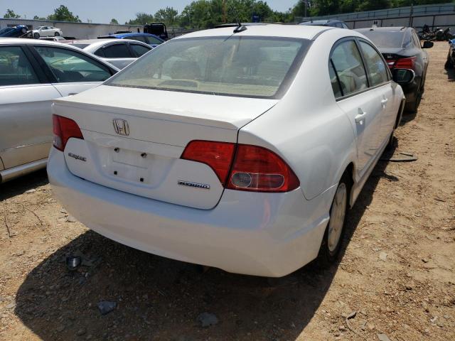 Photo 4 from auction – 2008 HONDA CIVIC with VIN JHMFA36248S029288
