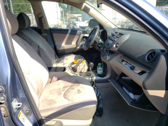 Photo 5 from auction – 2006 TOYOTA RAV4 with VIN JTMBK33V966007188