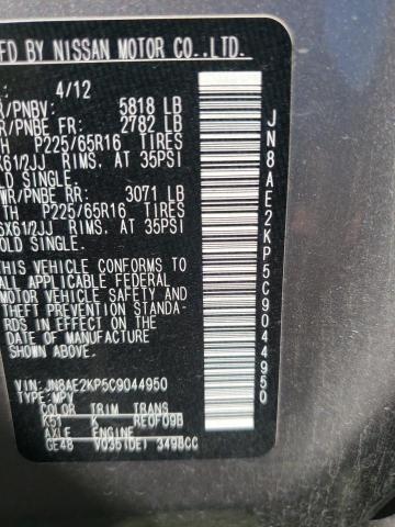 Photo 10 from auction – 2012 NISSAN QUEST S with VIN JN8AE2KP5C9044950