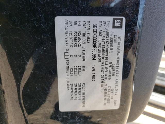 Photo 10 from auction – 2009 CHEVROLET 1500 with VIN 3GCEK33339G260554